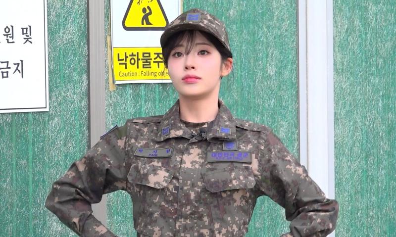 프로미스나인 박지원