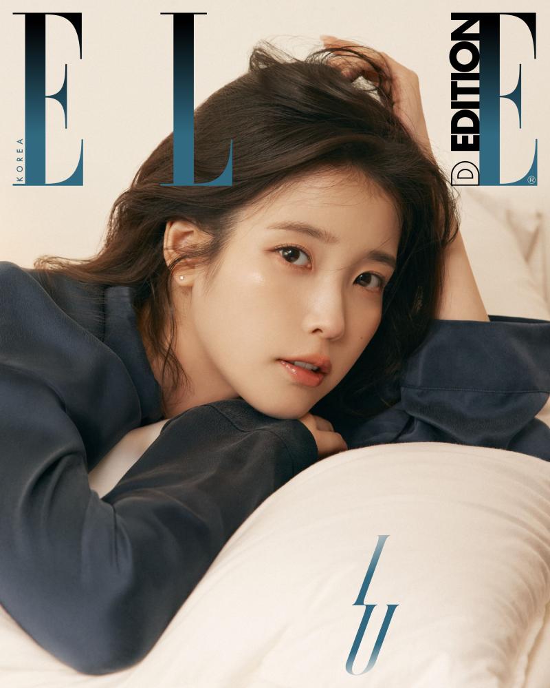 아이유