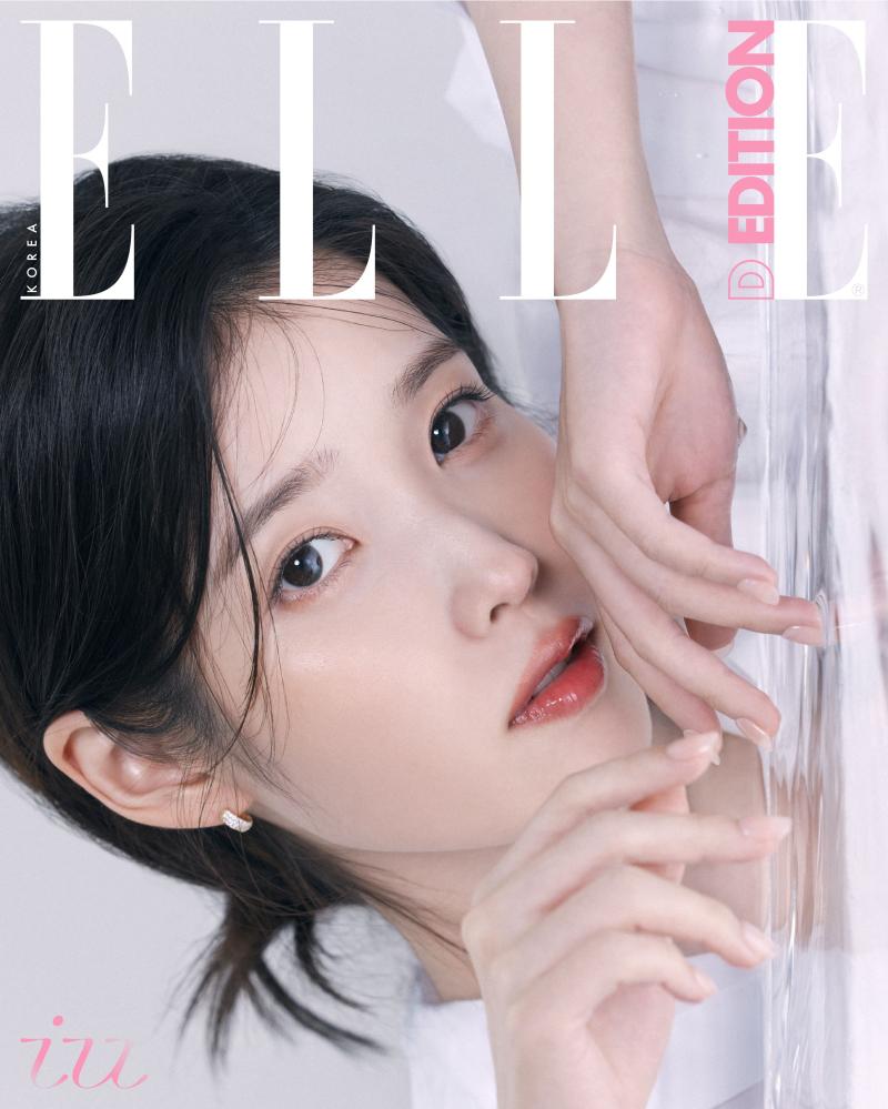 아이유