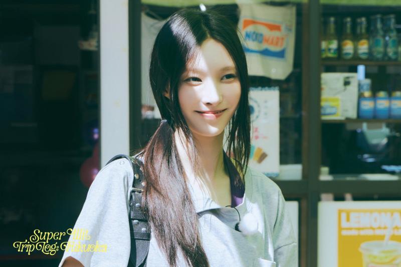 아일릿