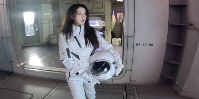 아이유 IU Digital Single [이 별로부터]  Concept