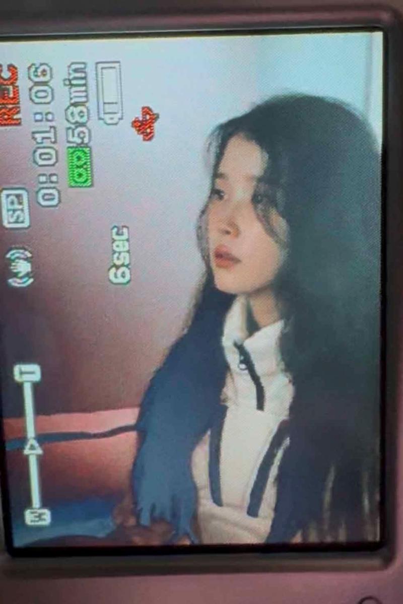 아이유 IU Digital Single [이 별로부터]  Concept