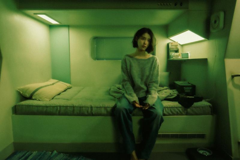 아이유 IU Digital Single [이 별로부터]  Concept