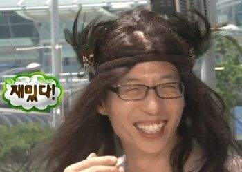 그걸 꼭 지금 해야 돼? 남편의 진실의 방