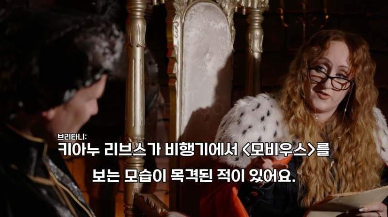 맷 스미스도 손절하는 모비우스.jpg