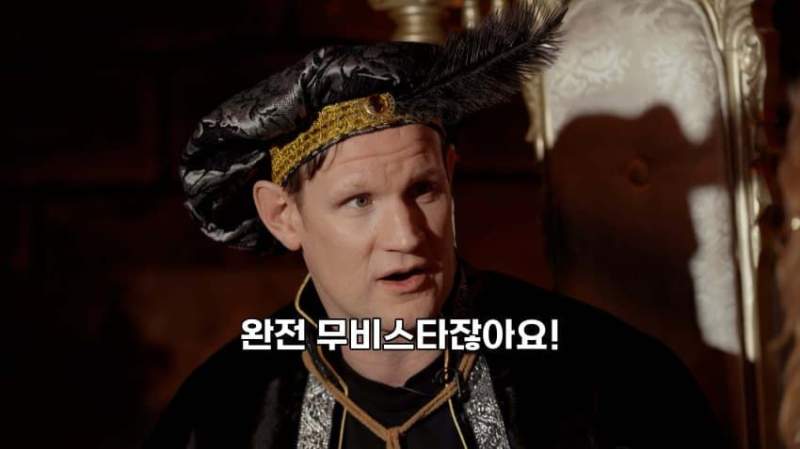 맷 스미스도 손절하는 모비우스.jpg