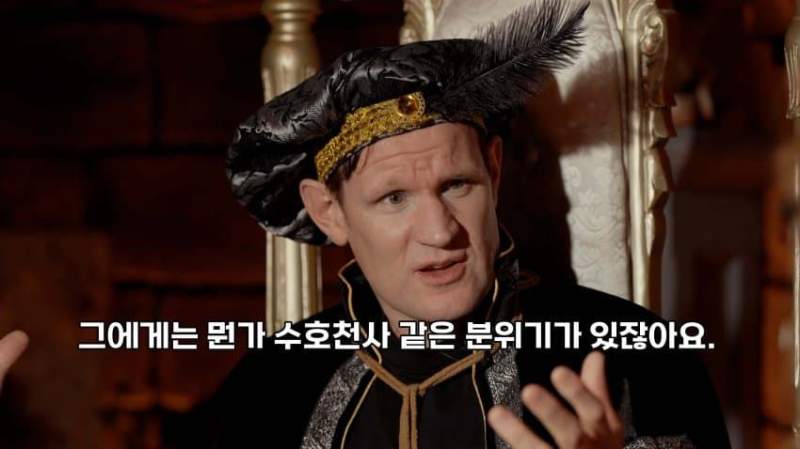 맷 스미스도 손절하는 모비우스.jpg