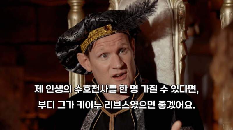 맷 스미스도 손절하는 모비우스.jpg