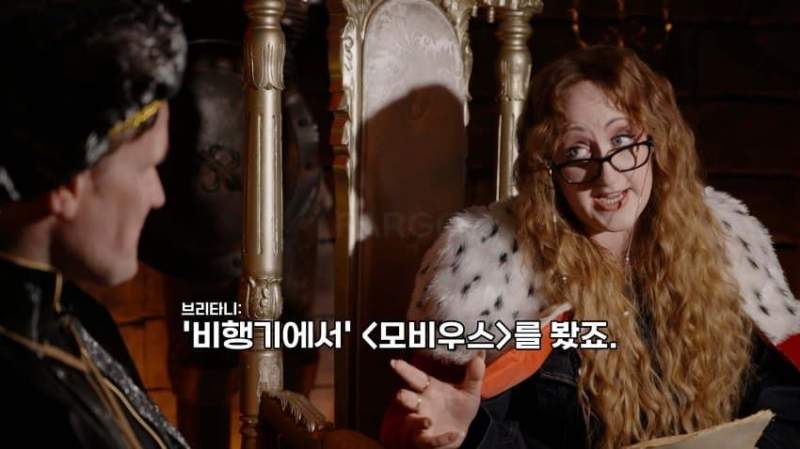 맷 스미스도 손절하는 모비우스.jpg