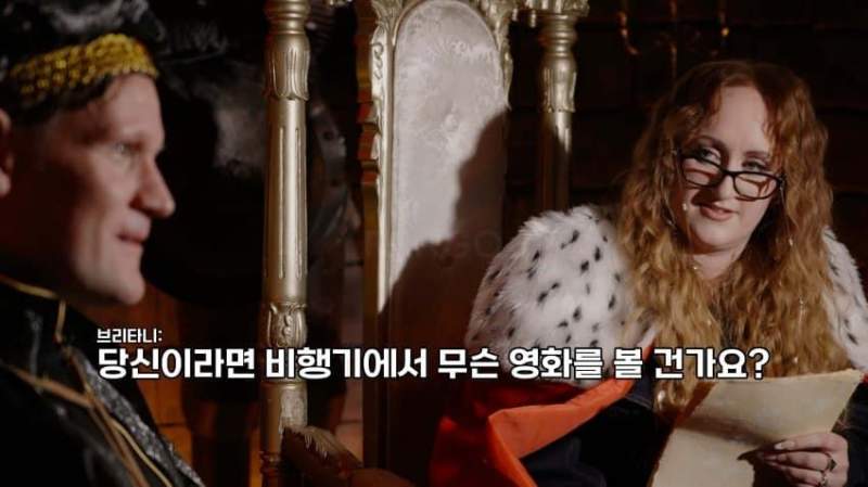 맷 스미스도 손절하는 모비우스.jpg