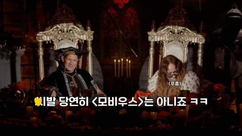 맷 스미스도 손절하는 모비우스.jpg