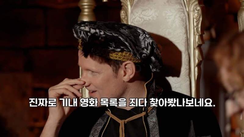 맷 스미스도 손절하는 모비우스.jpg