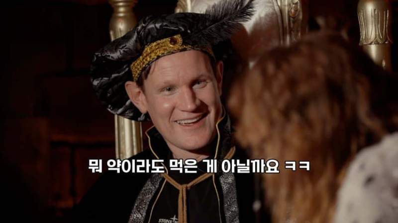 맷 스미스도 손절하는 모비우스.jpg