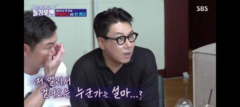 돌싱포맨/라스] 최민수 & 강주은 첫 데이트 당시 사진과 일화.jpg
