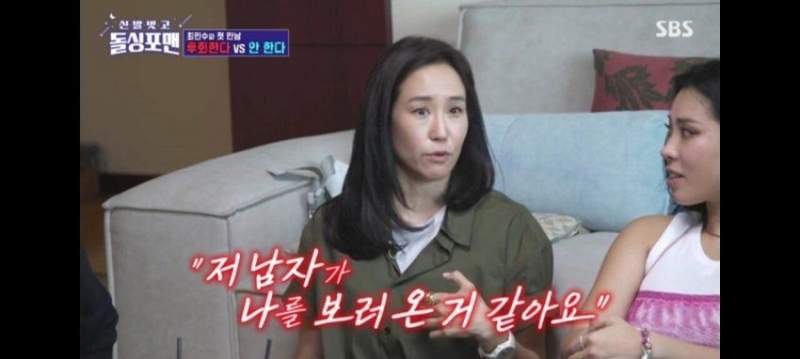돌싱포맨/라스] 최민수 & 강주은 첫 데이트 당시 사진과 일화.jpg