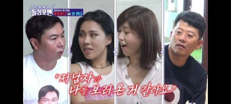 돌싱포맨/라스] 최민수 & 강주은 첫 데이트 당시 사진과 일화.jpg
