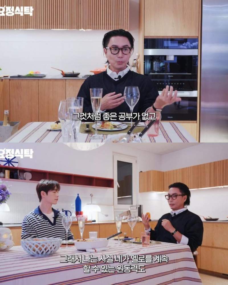 30대 이후로 연애 안 했다는 서강준.jpg