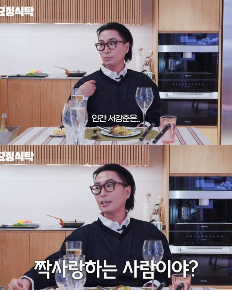 30대 이후로 연애 안 했다는 서강준.jpg