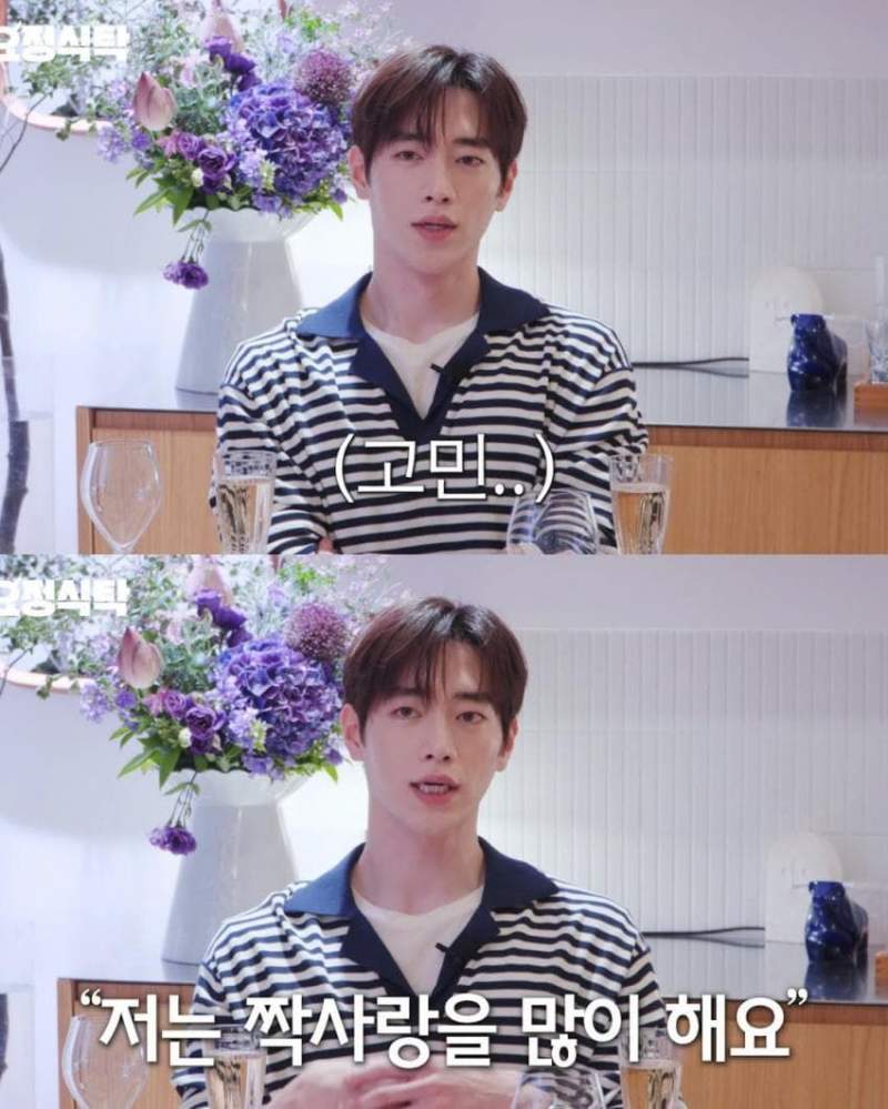 30대 이후로 연애 안 했다는 서강준.jpg