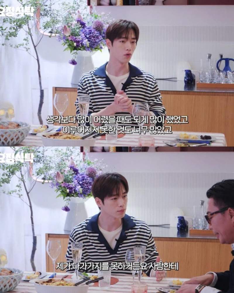 30대 이후로 연애 안 했다는 서강준.jpg