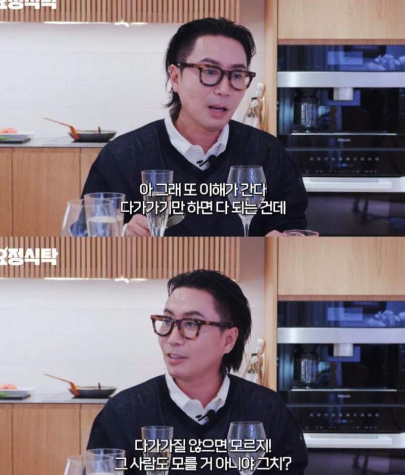 30대 이후로 연애 안 했다는 서강준.jpg