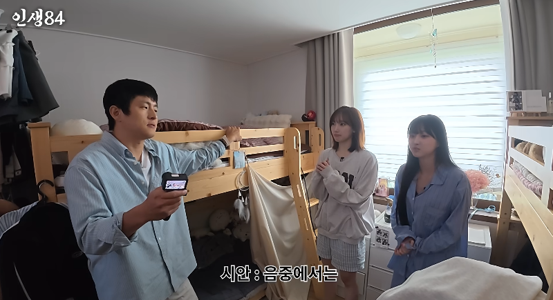 인생84] 어느 소상공 아이돌들의 하루.jpg