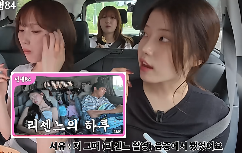 인생84] 어느 소상공 아이돌들의 하루.jpg