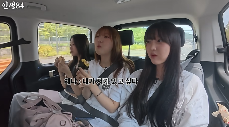 인생84] 어느 소상공 아이돌들의 하루.jpg