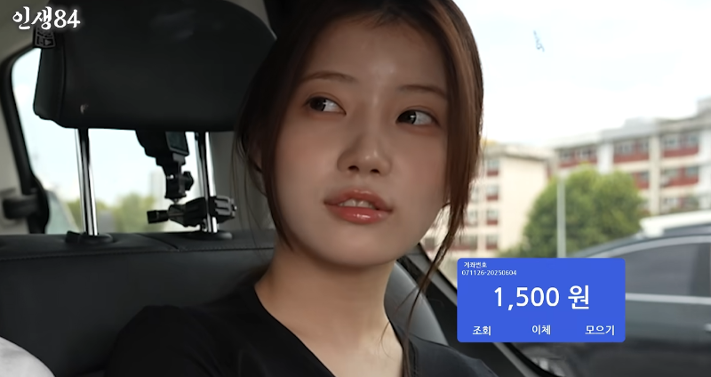 인생84] 어느 소상공 아이돌들의 하루.jpg
