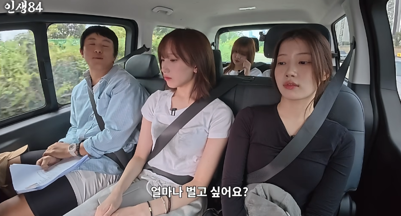 인생84] 어느 소상공 아이돌들의 하루.jpg