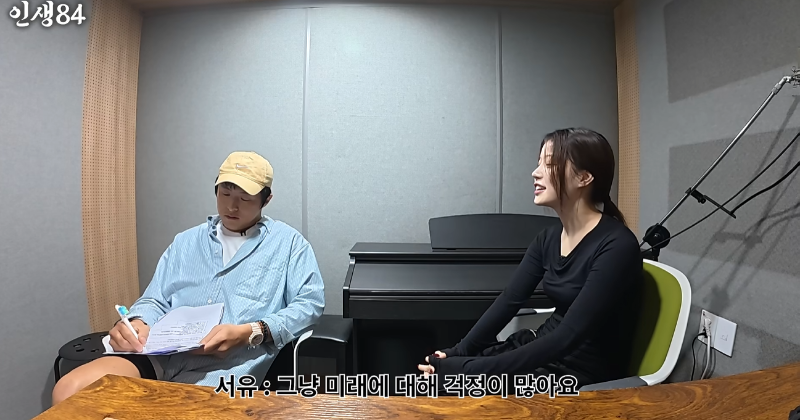 인생84] 어느 소상공 아이돌들의 하루.jpg