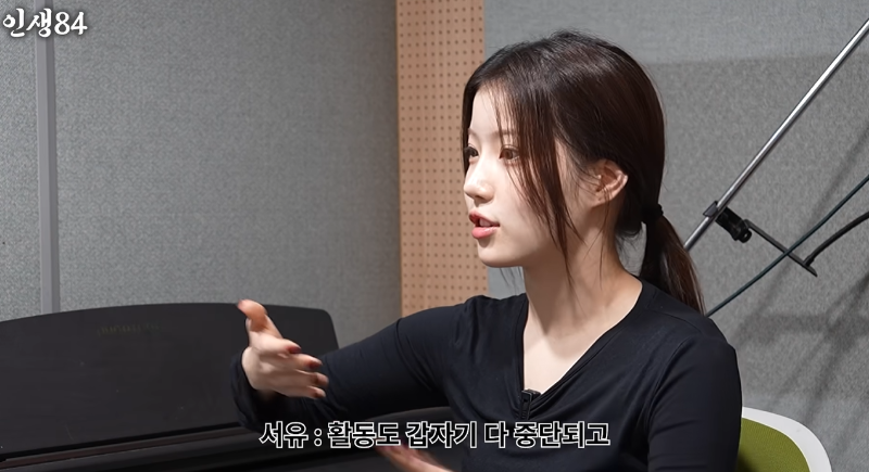 인생84] 어느 소상공 아이돌들의 하루.jpg