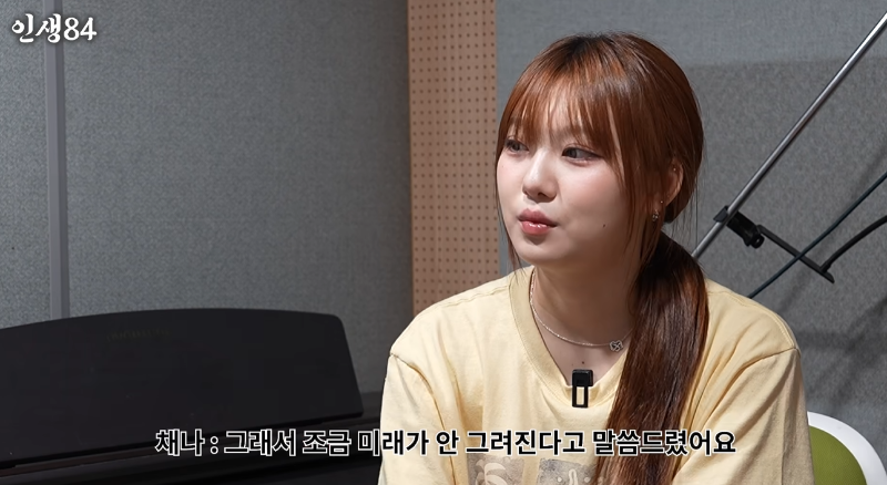 인생84] 어느 소상공 아이돌들의 하루.jpg