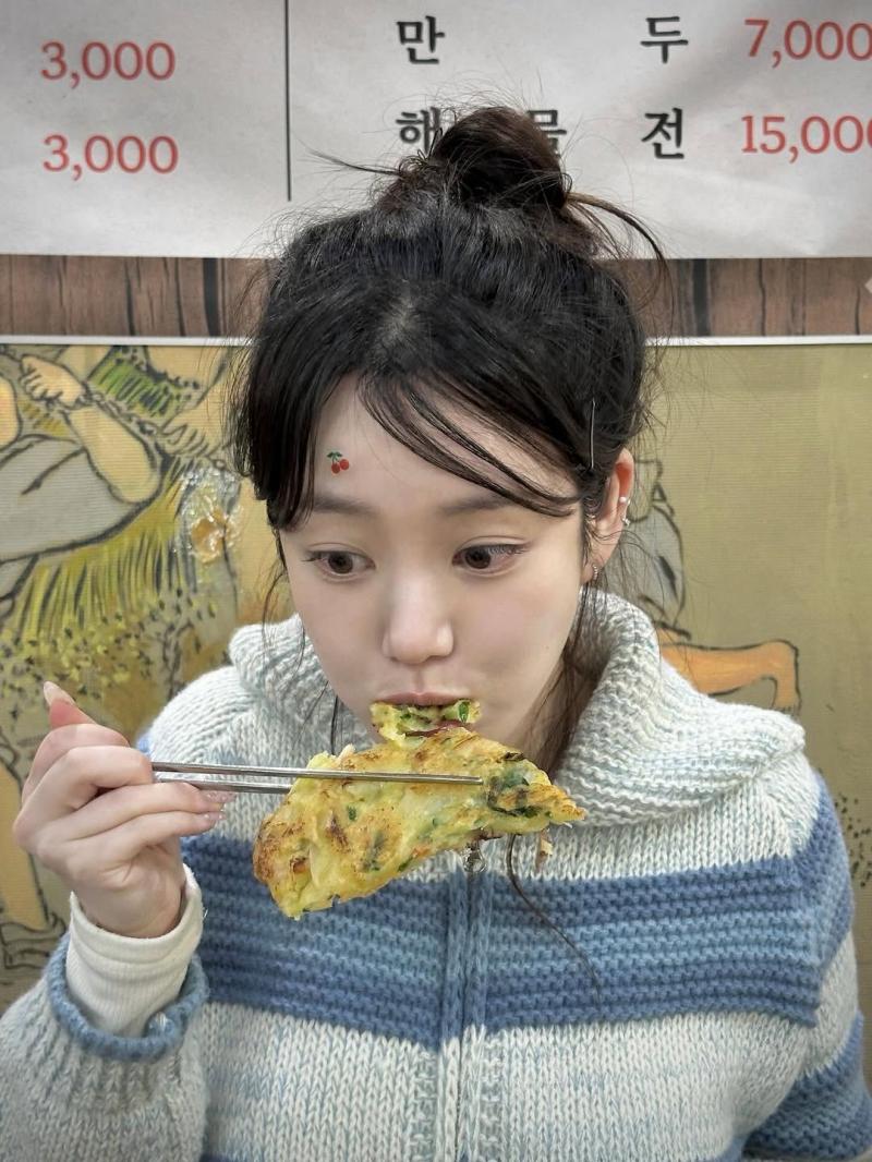 이유비