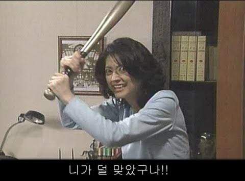 낸시랭, 음주운전 혐의 경찰 입건…면허 취소 수준