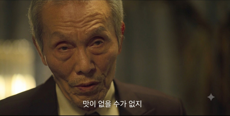 국내 최악의 ㅈ소 삼계탕 사례