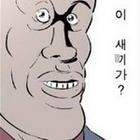 중국인들은 싹 피해간다는 논란의 암표 방지법.news