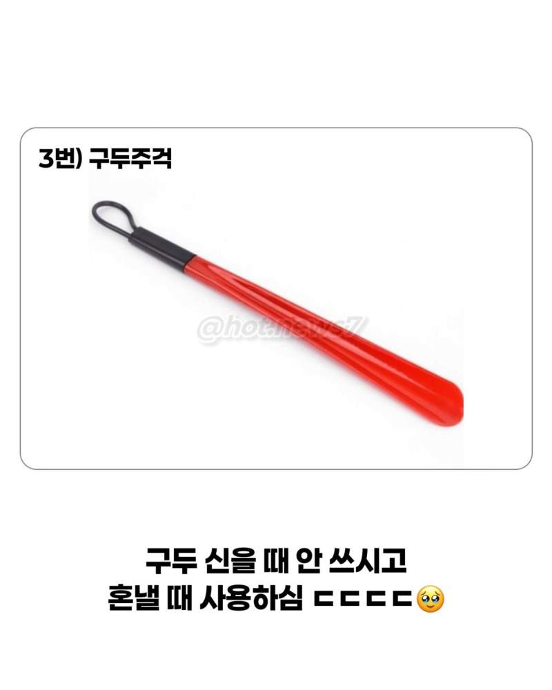 80 90년대 시절 금쪽이가 없었던 이유.jpg