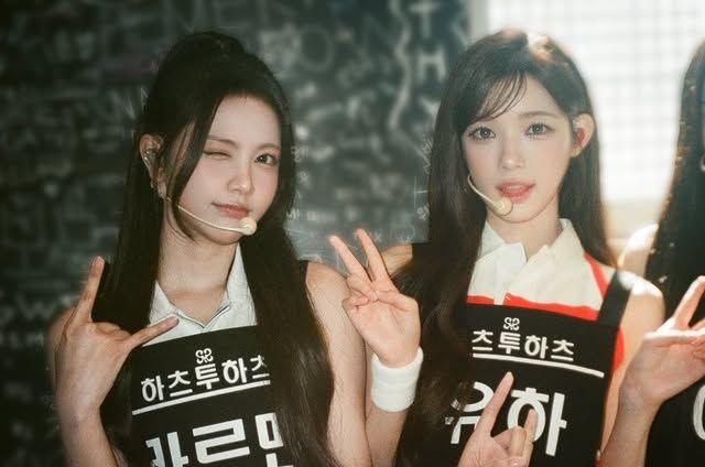 하츠투하츠