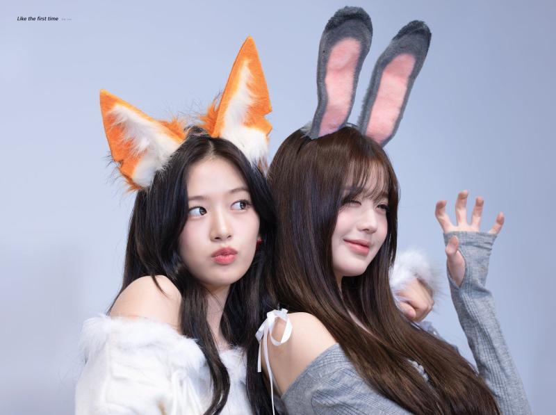 아이브 안녕즈
