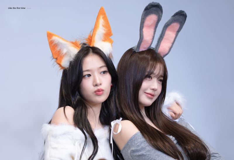 아이브 안녕즈