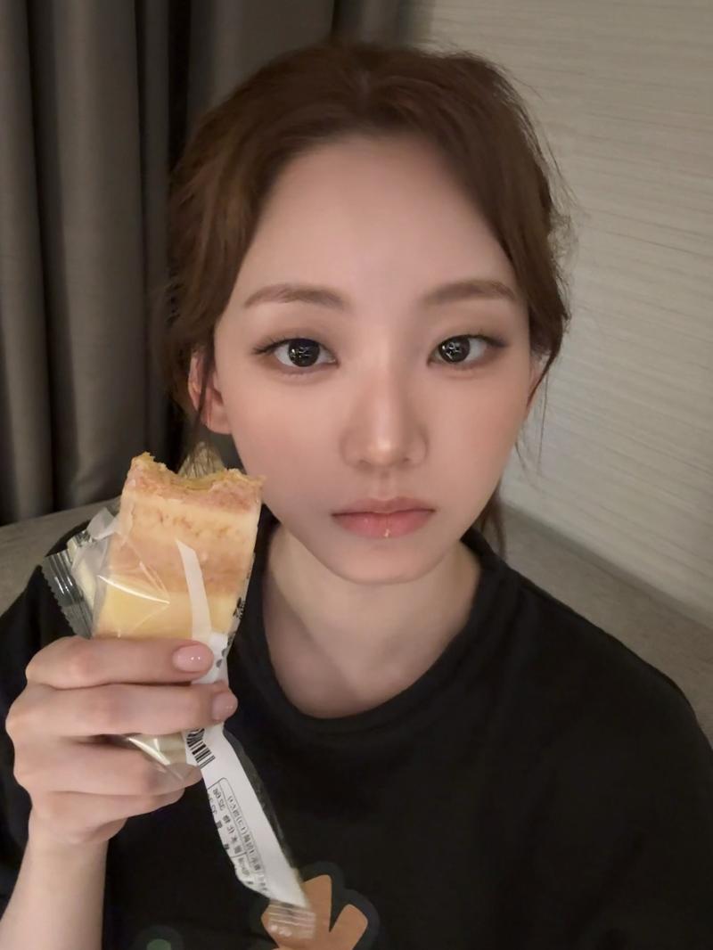 조이현