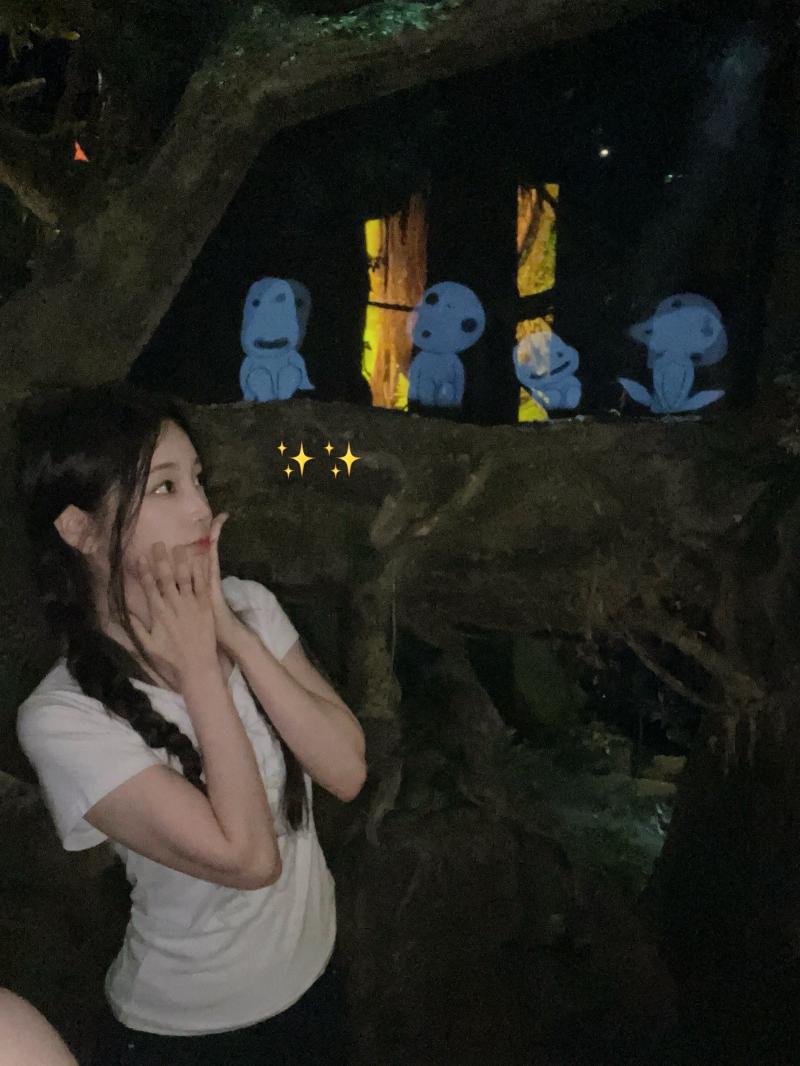 로켓펀치 연희