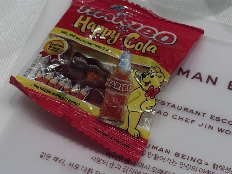 한소희 인별
