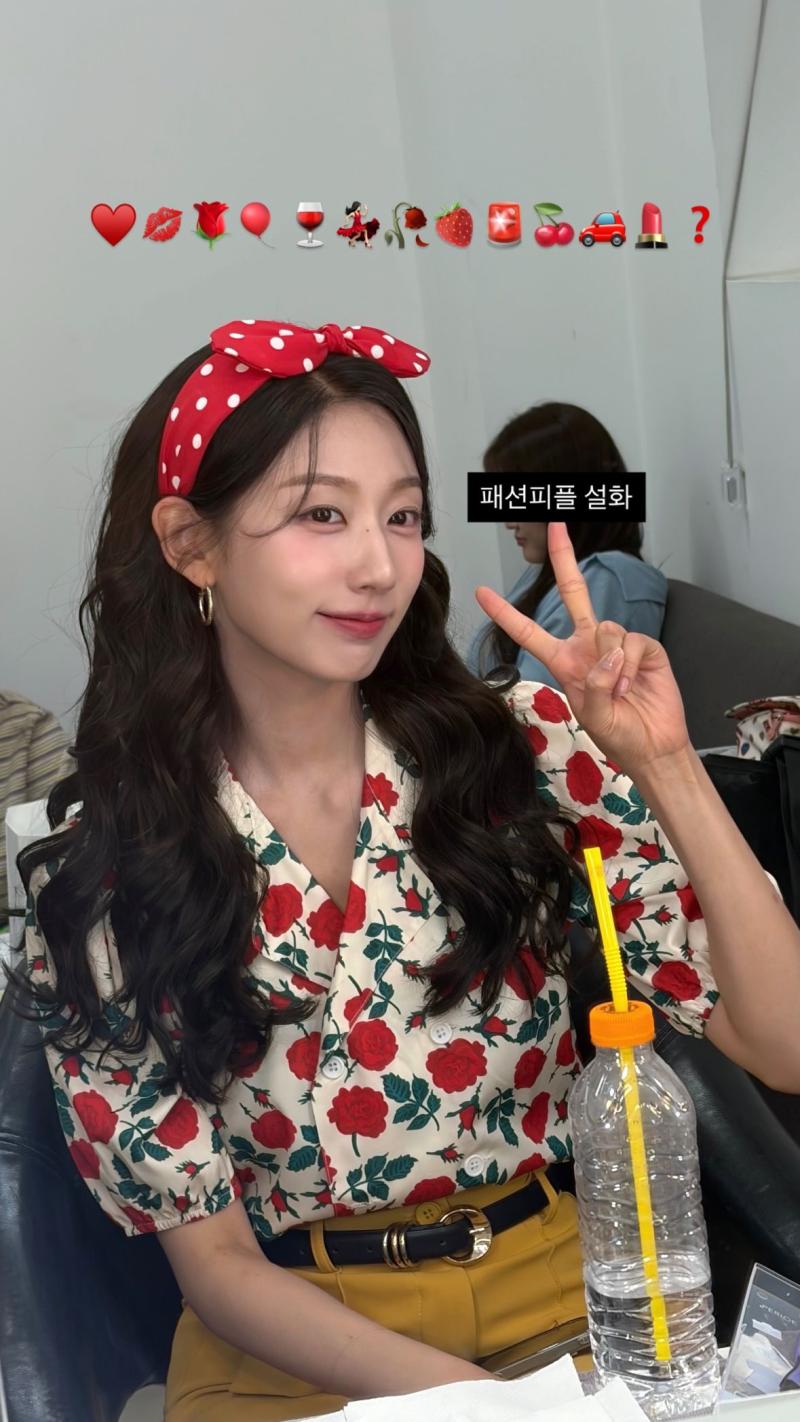 러블리즈 정예인