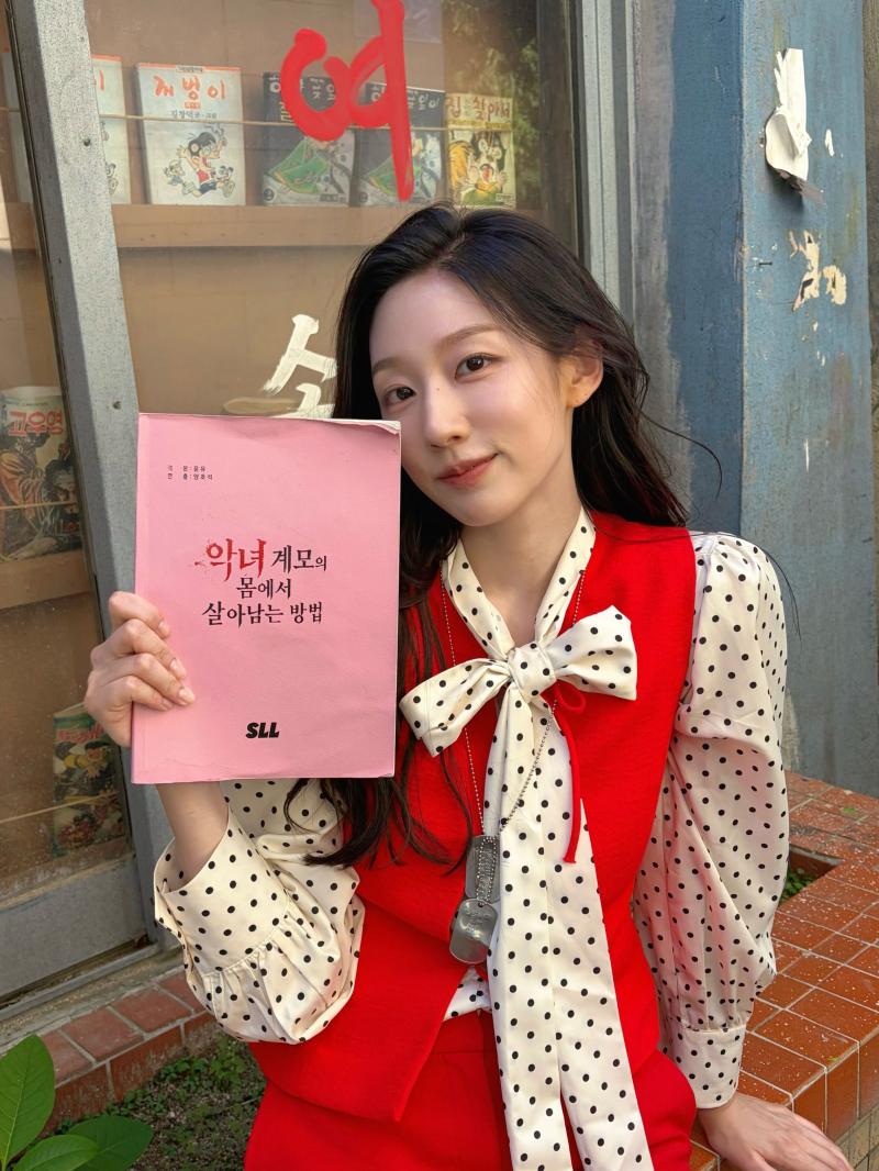 러블리즈 정예인