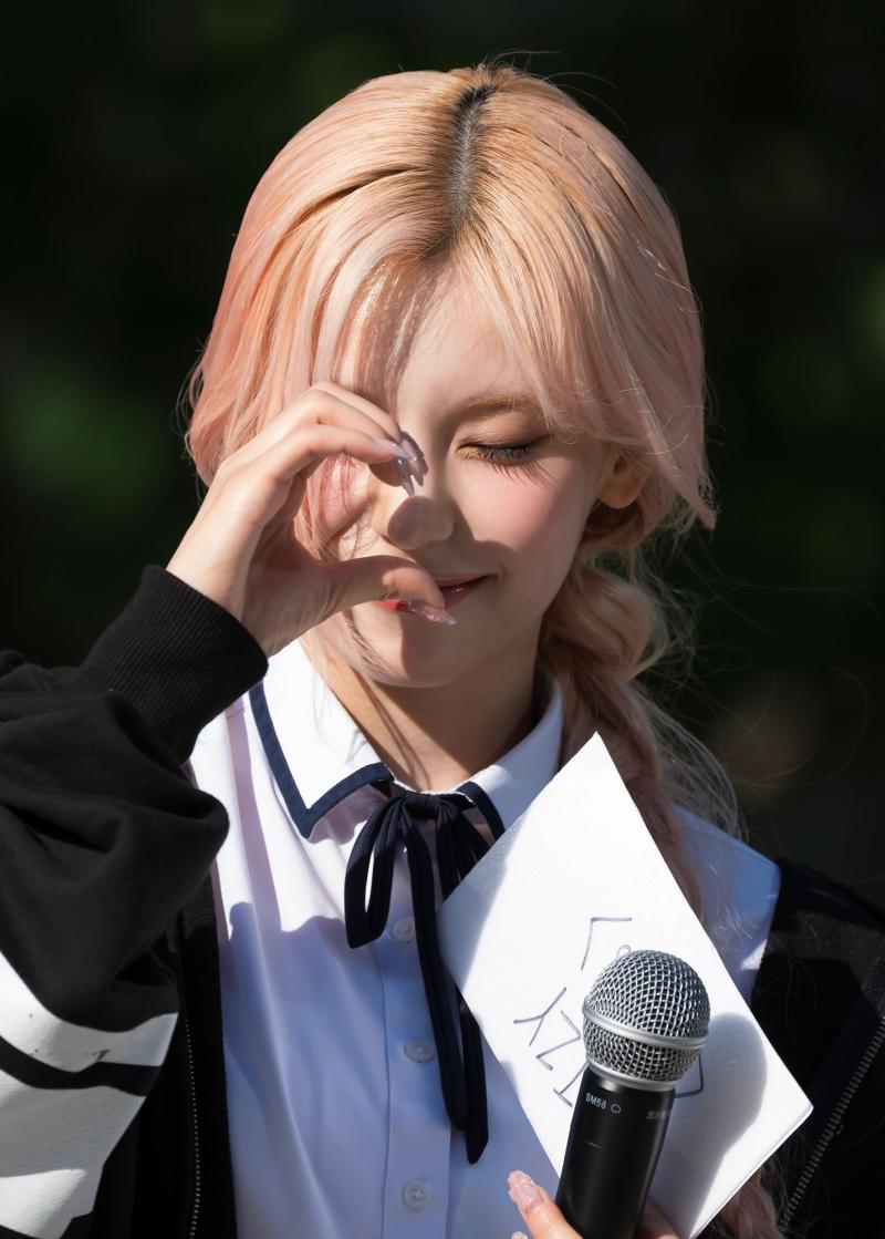있지 황예지