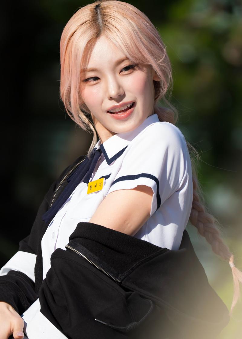 있지 황예지
