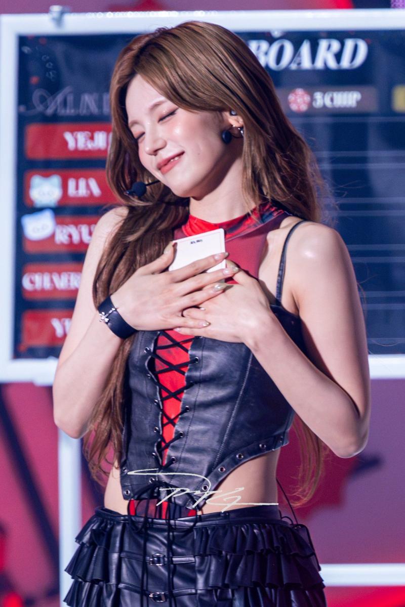 있지 황예지