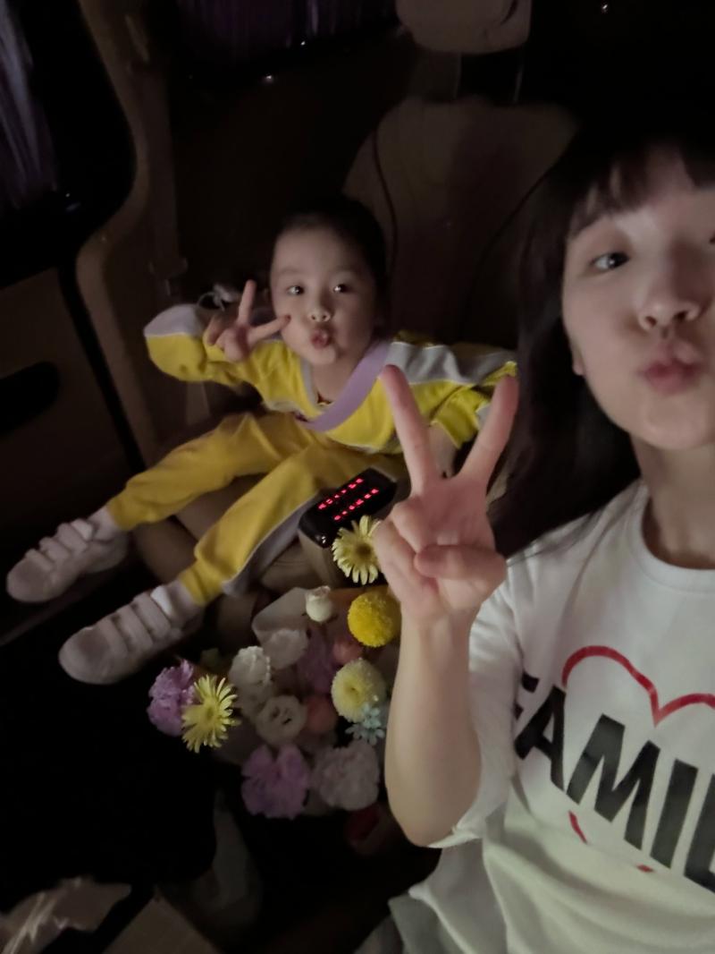 박소담 SNS